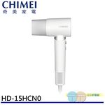 CHIMEI High-Speed Ionic Hair Dryer HD-15HCN0, , large
