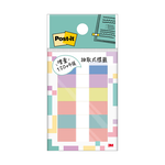 【3M】 狠黏 抽取式六色標籤12個/包 683-6 PASTEL, , large