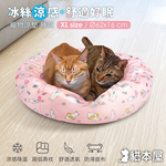 貓本屋 涼感降溫 冰絲寵物涼墊/睡窩-XL號-OO-P-SN03XL-P-粉北極熊, , large