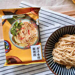 熱浪 阿瑪乾麵-南洋香檸酸辣撈351g(117g*3P)/袋-純素, , large