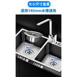 【APEX】升級加大不鏽鋼彈跳廚房過濾水槽140mm口徑, , large