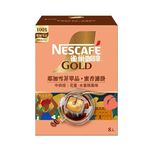 NESCAFE GOLDRIP HoneyYigar 64g, , large