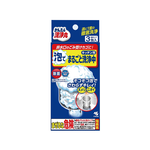 Kobayashi Kitchen Strainer Cleaner 30gx3, , large