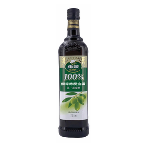 維義100%頭等橄欖金鑽750ml