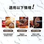 矽膠夾 不沾鍋矽膠食物夾 9吋 戶外餐具 矽膠餐具 夾子 矽膠食品夾 食品夾【Ho覓好物】矽膠9吋梅花夾 HM147, , large