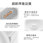 【好米企業社】德爾瑪除溼器 迷你除濕器 可循環除溼器 充電式除濕器 可循環除濕器 小型除濕器 除濕器, , large
