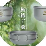 【鈦碗 單入】500ml 碗 可堆疊收納 環保餐具 純鈦餐具 露營, , large