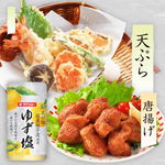 DAISHO 日本秘製柚子鹽, , large