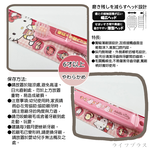日本製 EBISU 兒童牙刷-Kitty-2~6歲-6支, , large