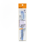 【Kuretake 吳竹】ZIG 水筆 平口 /支 KG205-70(日本品牌), , large
