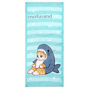 Face Towel