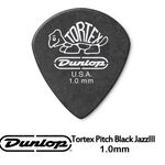 JIM DUNLOP JDGP-482R 1.0mm(三片、十片組)【敦煌樂器】, , large