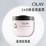 Olay滋潤保溼霜, , large