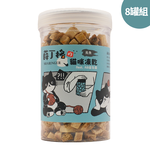 SHARINGER 薛丁格, , large