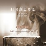 AIWA 愛華 1.7L 11段控溫電茶壼 AA-K21S, , large