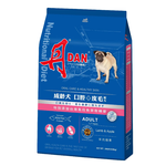 【DAN 丹】成齡犬飼料20磅（9.07kg）- 口腔+皮毛配方, , large