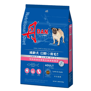【DAN 丹】成齡犬飼料20磅（9.07kg）- 口腔+皮毛配方