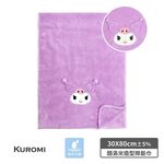 modeling Hair towel, , large