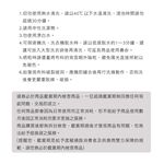 【格藍傢飾】諾菈舒適乳膠坐墊 座墊 辦公室開學, , large