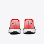 Nike Zoomx Ultrafly Trail 男 慢跑鞋 越野跑鞋 耐磨 緩震 橘紅 [DX1978-600], , large
