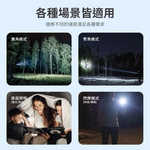 【Leo手機周邊專賣店】PHILIPS飛利浦 多功能手電筒 / 2150流明, , large