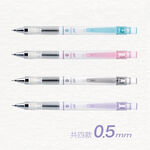 SKB IP-4004 甩甩自動鉛筆 【0.5mm】(多色)*灰色, , large