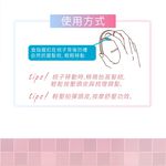【千康購物網】Mapepe 頭皮按摩洗髮梳(軟), , large