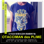 T-SHIRT, , large