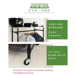 【Y HOUSE】90x45x170 (including wheel height) wooden top single pole clothes hanger open clothes hanger mobile clothes rack - general white, , large