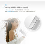 CHIMEI Dual Voltage Ion Hair Dryer HD-20FCN0, , large