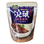 伴天下澆頭 鮭魚滷肉, , large