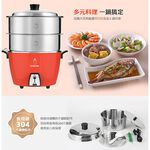 TATUNG 10-Cup Electric Cooker Red TAC-10L-DRU, , large