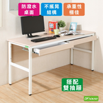 computer desk, , large