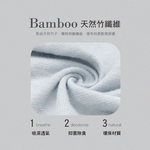 【Clany可蘭霓】MIT竹纖抑菌消臭天絲棉無鋼圈M-3XL內衣 加大尺碼背心睡眠內衣 8062-61 灰色, , large