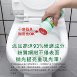 KANEYO Super Foam Cleanser 400g, , large