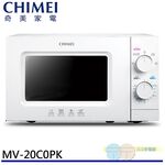 CHIMEI Mechanical Microwave Oven MV-20C0PK, , large