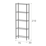 【Y HOUSE】76x30x210cm Lightweight Five-layer Iron Rack Iron Rack Shelf-Painted White, , large