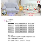 【歐卓拉】粉色空間棉柔彈性沙發套  萬用沙發罩彈性防滑全包, , large