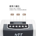 HTT 六欄位雙色微電腦打卡鐘 STR-13, , large