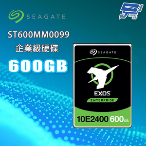 昌運監視器 Seagate希捷 EXOS SAS (ST600MM0099) 600GB 2.5吋 10K轉 企業級硬碟