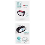 car supplies, , large