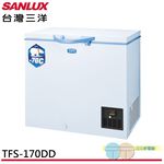 SANLUX 170L Top-Open Ultra-Low Temperature Freezer TFS-170DD, , large