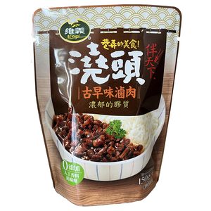 伴天下澆頭 古早味滷肉