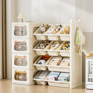 【AOTTO】奶油風兒童玩具書籍四層收納架/收納櫃(AS-099)