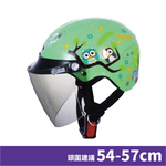 helmet, 粉綠, large