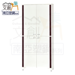 cabinet, , large