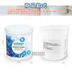 Sodasan Bleichzusatz&Fleckensatz 500g, , large