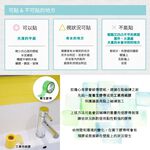 日本製 馬賽克磚 10入1組【金平糖】玻璃貼  DIY3M背膠 自黏磁磚 磁磚貼 壁磚貼 造型壁貼 立體壁貼, , large