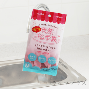 Towa橡膠中厚絨裡手套-M號