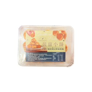 【億品鄉】菠蘿小餅200g